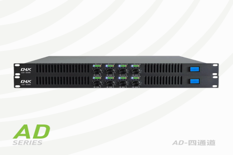 AD 数字系列（4通道）